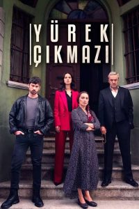 مسلسل وجع القلب موسم 1 حلقة 5 مسلسل وجع القلب موسم 1 حلقة 5