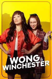 مسلسل Wong & Winchester موسم 1 حلقة 2 مسلسل Wong & Winchester موسم 1 حلقة 2