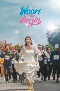 مسلسل Woori The Virgin موسم 1 حلقة 2 مسلسل Woori The Virgin موسم 1 حلقة 2