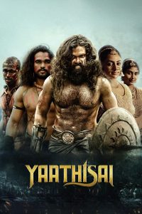 فيلم Yaathisai 2023 مترجم فيلم Yaathisai 2023 مترجم