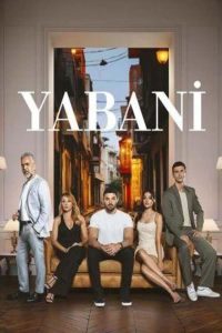 مسلسل المتوحش موسم 1 حلقة 23 مسلسل المتوحش موسم 1 حلقة 23