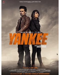 مسلسل Yankee موسم 1 حلقة 4 مسلسل Yankee موسم 1 حلقة 4