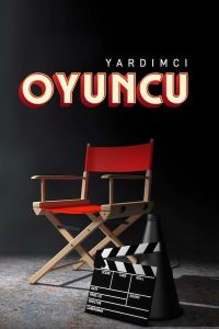 مسلسل الممثل المساعد موسم 1 حلقة 2 مسلسل الممثل المساعد موسم 1 حلقة 2