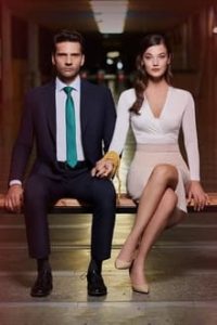 مسلسل القضاء موسم 3 حلقة 21 مسلسل القضاء موسم 3 حلقة 21