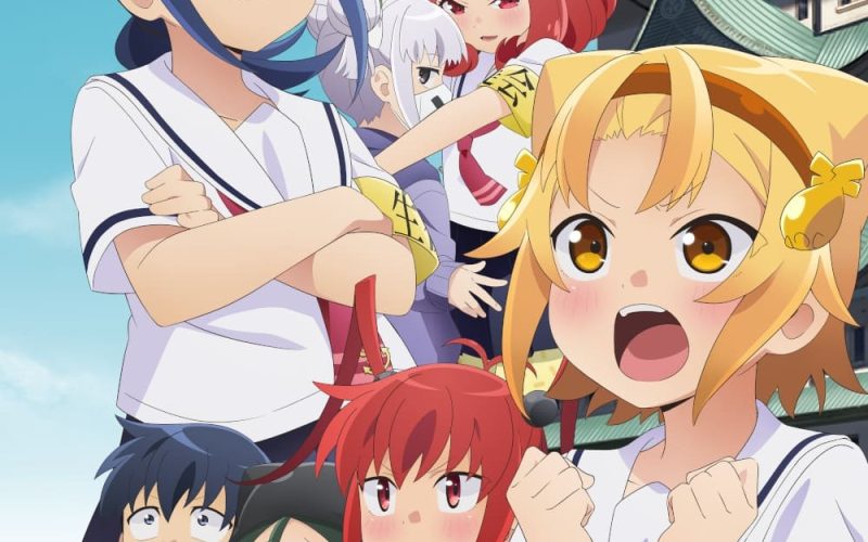 انمي Yatogame-chan Kansatsu Nikki Sansatsume انمي Yatogame-chan Kansatsu Nikki Sansatsume