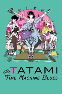 ا Yojouhan Time Machine Blues موسم 1 حلقة 3 ا Yojouhan Time Machine Blues موسم 1 حلقة 3