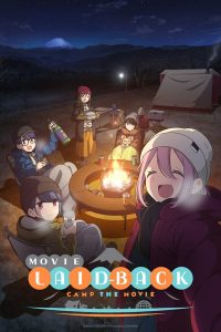 فيلم Yuru Camp Movie 2022 مترجم فيلم Yuru Camp Movie 2022 مترجم