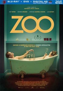 فيلم Zoo 2018 مترجم فيلم Zoo 2018 مترجم