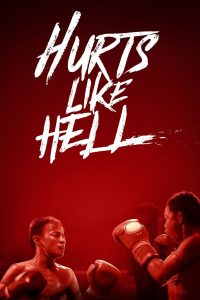 مسلسل Hurts Like Hell موسم 1 حلقة 4 والأخيرة مسلسل Hurts Like Hell موسم 1 حلقة 4 والأخيرة