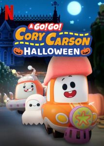 فيلم A Go! Go! Cory Carson Halloween 2020 مترجم فيلم A Go! Go! Cory Carson Halloween 2020 مترجم