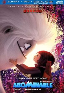 فيلم Abominable 2019 مترجم فيلم Abominable 2019 مترجم