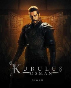 مسلسل المؤسس عثمان موسم 1 حلقة 27 والاخيرة مترجمة مسلسل المؤسس عثمان موسم 1 حلقة 27 والاخيرة مترجمة
