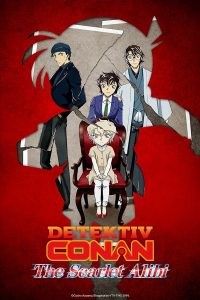 فيلم Detective Conan: The Scarlet Alibi 2021 مترجم فيلم Detective Conan: The Scarlet Alibi 2021 مترجم