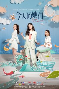 مسلسل Fry Me To The Moon موسم 1 حلقة 24 مسلسل Fry Me To The Moon موسم 1 حلقة 24