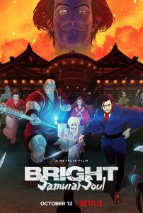 فيلم Bright: Samurai Soul 2021 مترجم فيلم Bright: Samurai Soul 2021 مترجم
