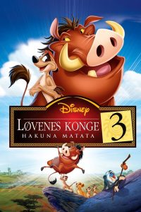 فيلم The Lion King 3: Hakuna Matata 2004 مدبلج فيلم The Lion King 3: Hakuna Matata 2004 مدبلج