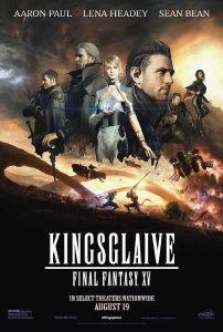 فيلم المغامرة Kingsglaive Final Fantasy XV 2016 مترجم فيلم المغامرة Kingsglaive Final Fantasy XV 2016 مترجم