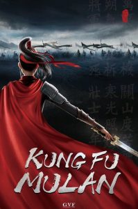 فيلم Kung Fu Mulan 2021 مترجم فيلم Kung Fu Mulan 2021 مترجم