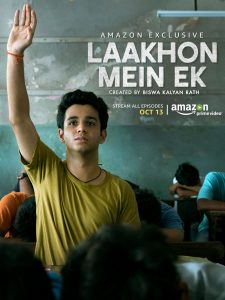 مسلسل Laakhon Mein Ek موسم 1 حلقة 6 والأخيرة مسلسل Laakhon Mein Ek موسم 1 حلقة 6 والأخيرة