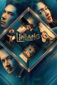 مسلسل Linlang 2023 موسم 1 حلقة 3 مسلسل Linlang 2023 موسم 1 حلقة 3
