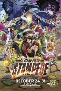 فيلم One Piece: Stampede 2019 مترجم فيلم One Piece: Stampede 2019 مترجم