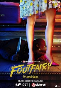 فيلم Footfairy 2020 مترجم فيلم Footfairy 2020 مترجم