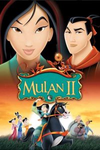فيلم Mulan 2 2004 مترجم فيلم Mulan 2 2004 مترجم