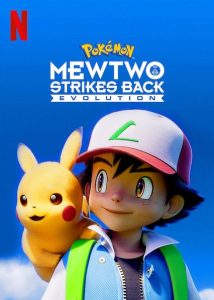فيلم Pokémon: Mewtwo Strikes Back - Evolution 2019 مدبلج فيلم Pokémon: Mewtwo Strikes Back - Evolution 2019 مدبلج