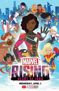 فيلم Marvel Rising: Heart of Iron 2019 مترجم فيلم Marvel Rising: Heart of Iron 2019 مترجم
