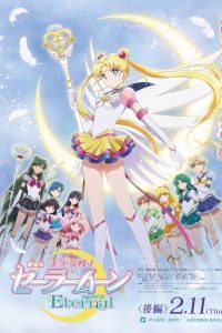 فيلم Pretty Guardians Sailor Moon Eternal The MOVIE Part 2 مترجم فيلم Pretty Guardians Sailor Moon Eternal The MOVIE Part 2 مترجم