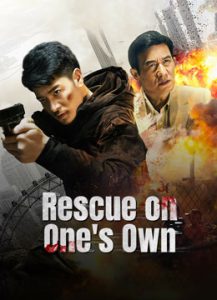 فيلم Rescue on One's Own 2024 مترجم فيلم Rescue on One's Own 2024 مترجم