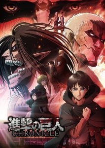 فيلم Shingeki no Kyojin: Chronicle 2020 مترجم فيلم Shingeki no Kyojin: Chronicle 2020 مترجم