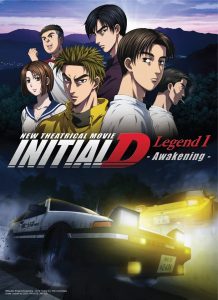 فيلم Shingekijouban Inisharu D: Legend 1 - Kakusei 2014 مترجم فيلم Shingekijouban Inisharu D: Legend 1 - Kakusei 2014 مترجم