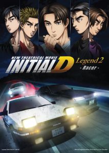 فيلم Shingekijouban Inisharu D: Legend 2: Tousou 2015 مترجم فيلم Shingekijouban Inisharu D: Legend 2: Tousou 2015 مترجم
