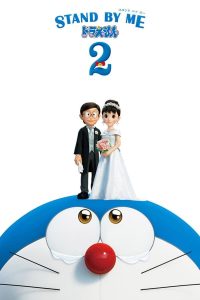 فيلم Stand by Me Doraemon 2 2020 مترجم فيلم Stand by Me Doraemon 2 2020 مترجم