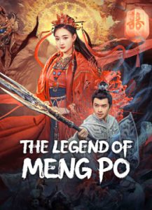 فيلم THE LEGEND OF MENG PO (2024) مترجم فيلم THE LEGEND OF MENG PO (2024) مترجم