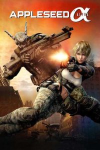 فيلم Appleseed Alpha 2014 مترجم فيلم Appleseed Alpha 2014 مترجم