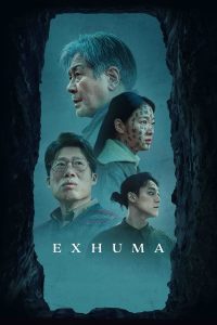 فيلم Exhuma 2024 مترجم فيلم Exhuma 2024 مترجم