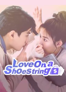 مسلسل Love on a Shoestring موسم 1 حلقة 10 مسلسل Love on a Shoestring موسم 1 حلقة 10