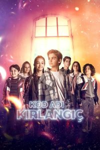 مسلسل الرمز كرلانج موسم 1 حلقة 4 مسلسل الرمز كرلانج موسم 1 حلقة 4