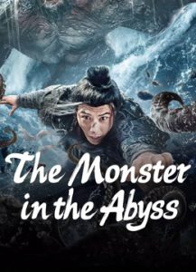 فيلم The Monster in the Abyss مترجم فيلم The Monster in the Abyss مترجم