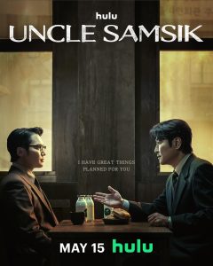 مسلسل Uncle Samsik موسم 1 حلقة 5 والاخيرة مسلسل Uncle Samsik موسم 1 حلقة 5 والاخيرة