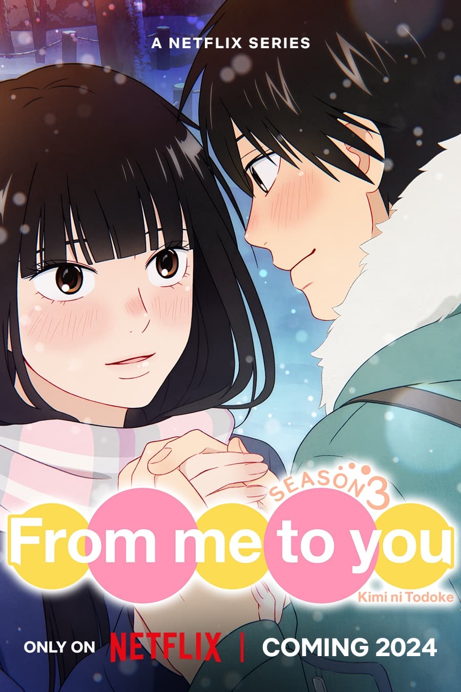 انمي Kimi ni Todoke: From Me to You انمي Kimi ni Todoke: From Me to You