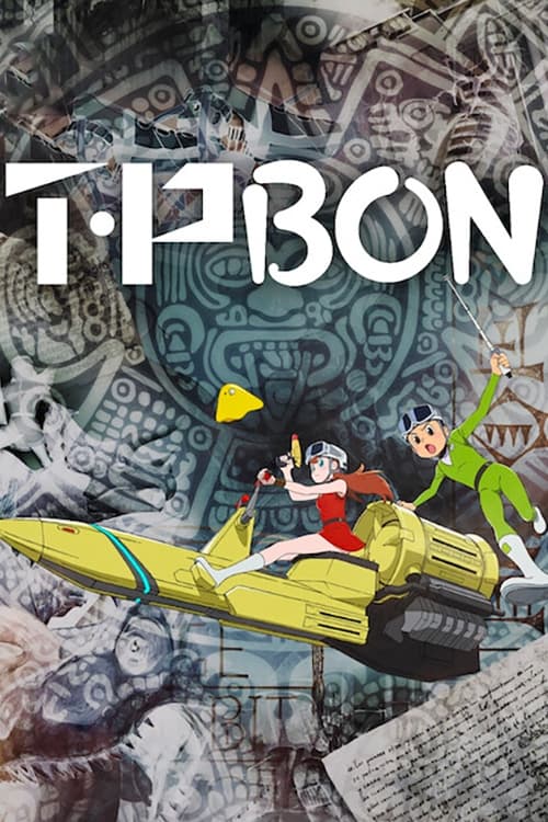 انمي T. P. Bon انمي T. P. Bon