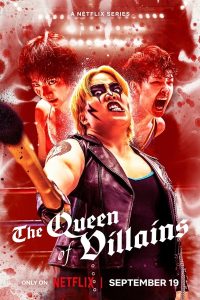 مسلسل The Queen of Villains موسم 1 حلقة 5 والاخيرة مسلسل The Queen of Villains موسم 1 حلقة 5 والاخيرة