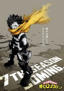انمي Boku no hîrô akademia موسم 7 حلقة 19 انمي Boku no hîrô akademia موسم 7 حلقة 19