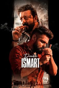 فيلم Double Ismart 2024 مدبلج فيلم Double Ismart 2024 مدبلج