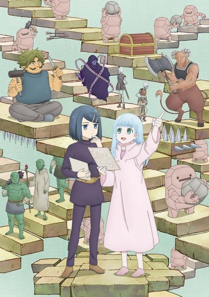 انمي Dungeon no Naka no Hito انمي Dungeon no Naka no Hito