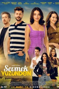 فيلم بسبب الحب 2024 مترجم فيلم بسبب الحب 2024 مترجم