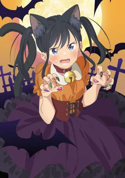انمي Giji Hâremu انمي Giji Hâremu